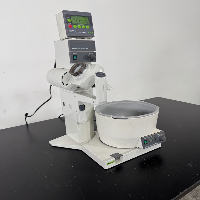 Buchi Rotavapor R-200 Rotary Evaporator image 0